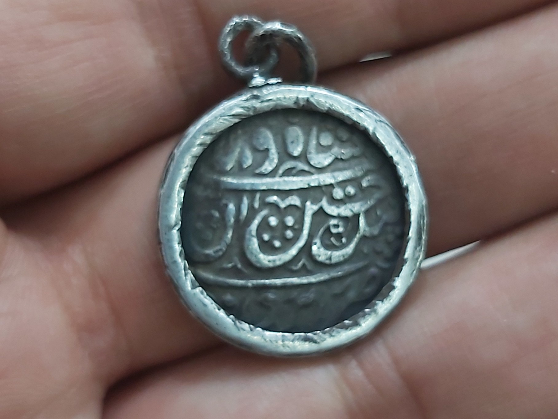 Help-Identify-Ancient-Coin