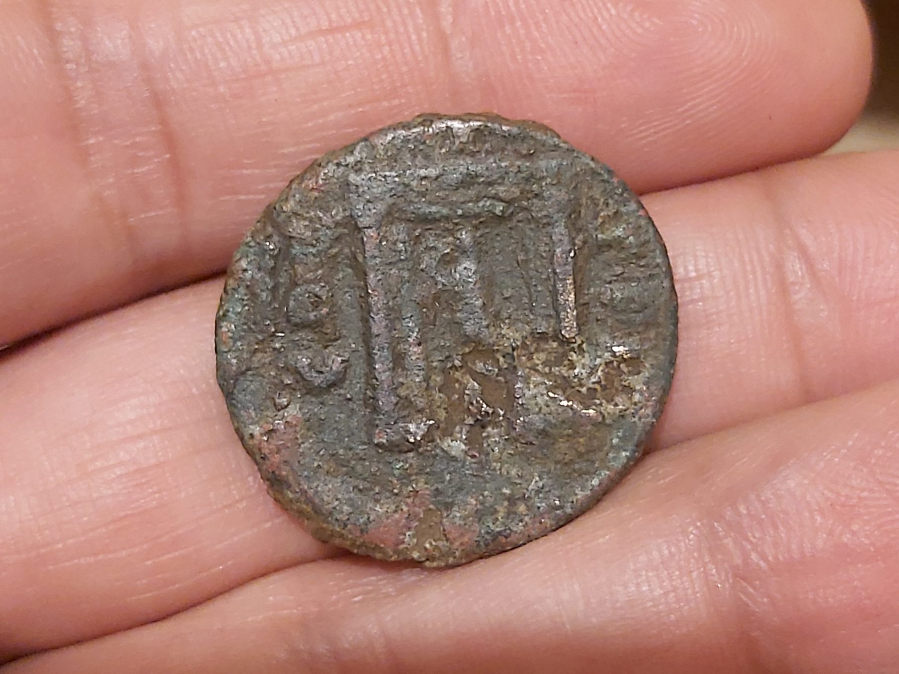 Help-Identify-Ancient-Coin