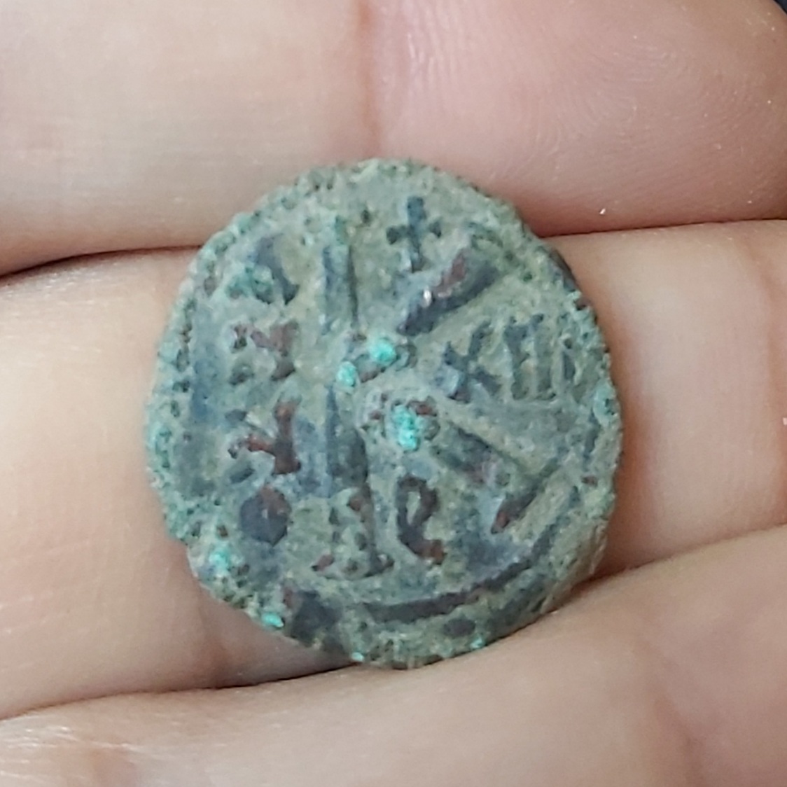 Help-Identify-Ancient-Coin