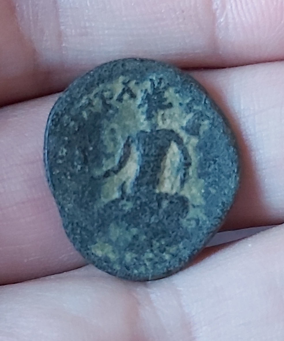 Ancient-Coin-Added-To-My-Collection