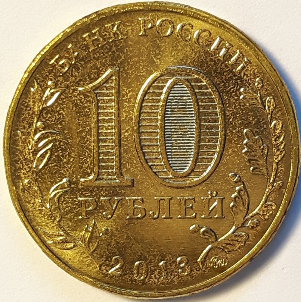 Yet-Another-Forum-Game---Numismatic-Go-Fish!