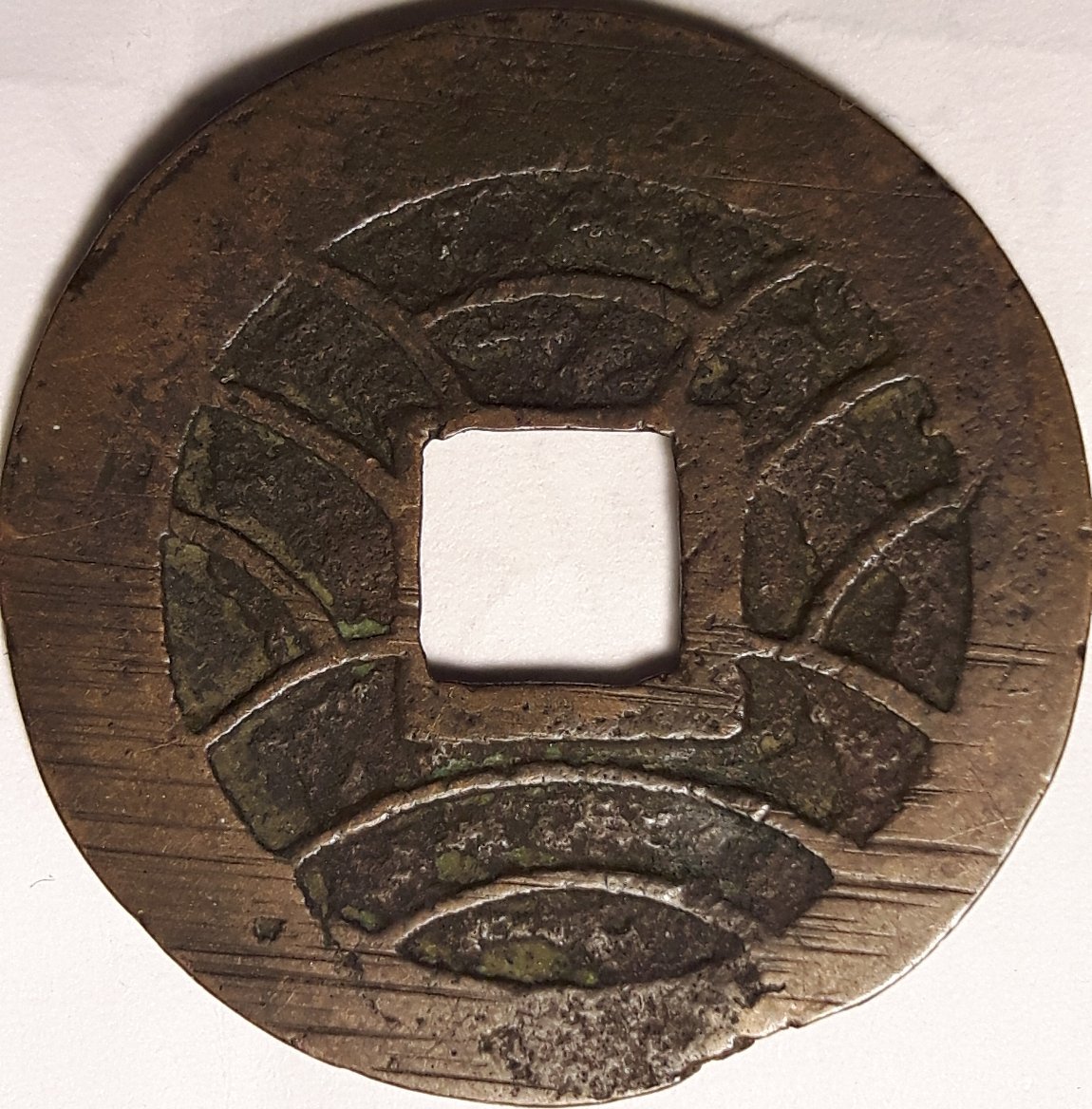 Yet-Another-Forum-Game---Numismatic-Go-Fish!