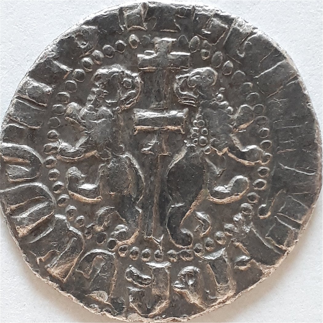 Another-Medieval-Coin-For-Attribution