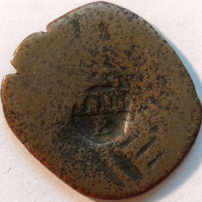 Spanish-Counterstamped-Copper,-Attribution?