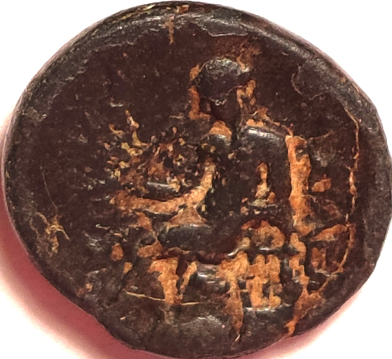Apparently-Seleukid-Imitating-Greek-Confirm-Attribution