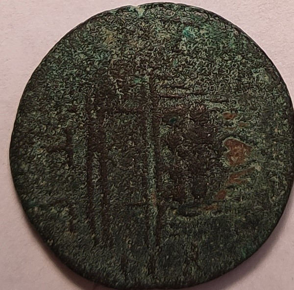 Another-Ancient-Heavily-Worn-Roman
