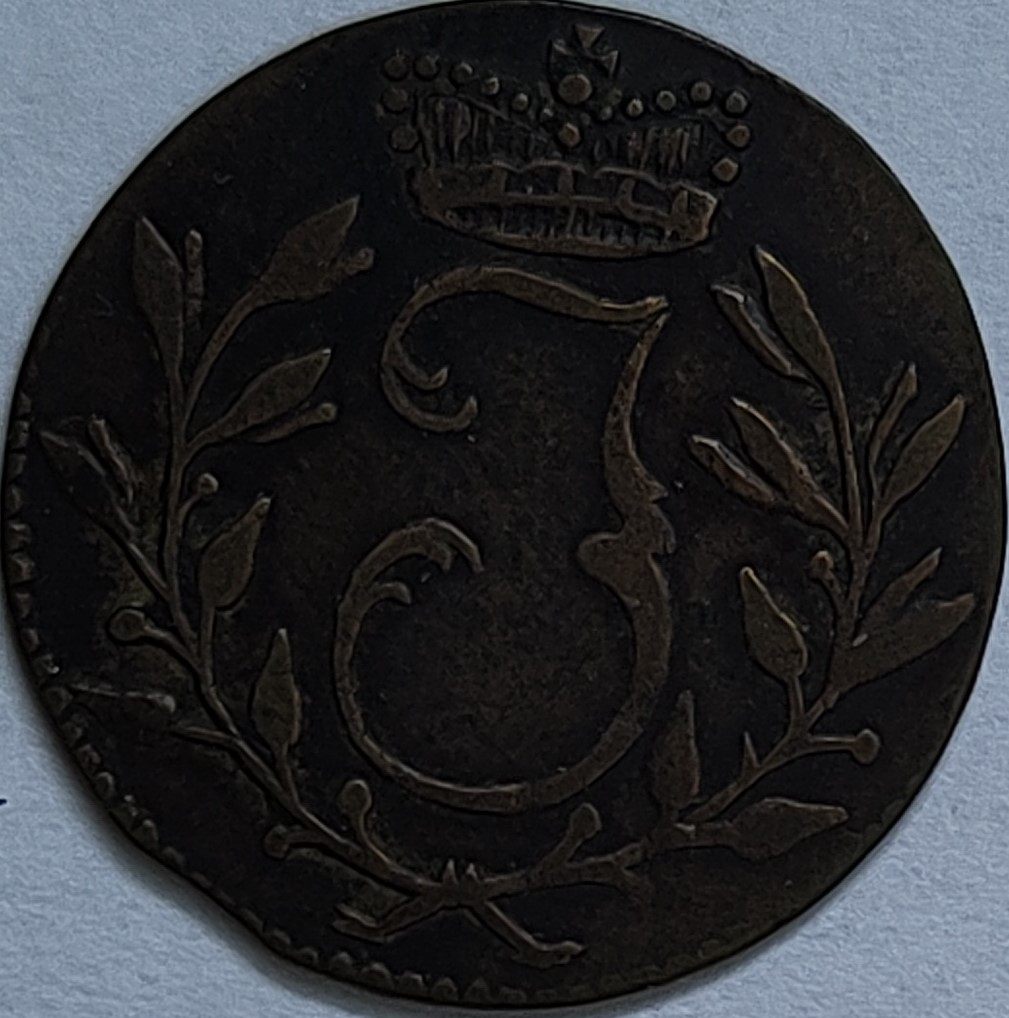 100-Coins-From-100-Different-Countries-In-100-Different-Years-19th-Century-Edition