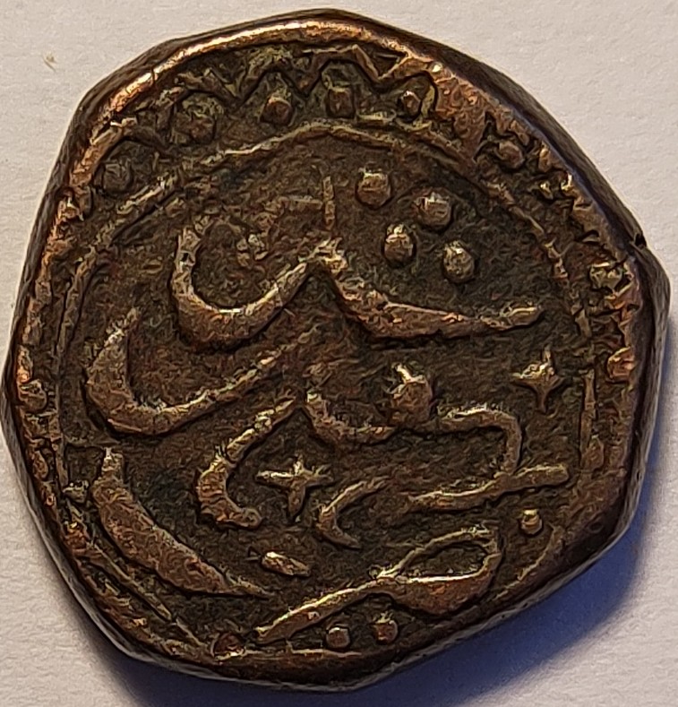 4-Of-6-Unidentified-Middle-Eastern-Coins