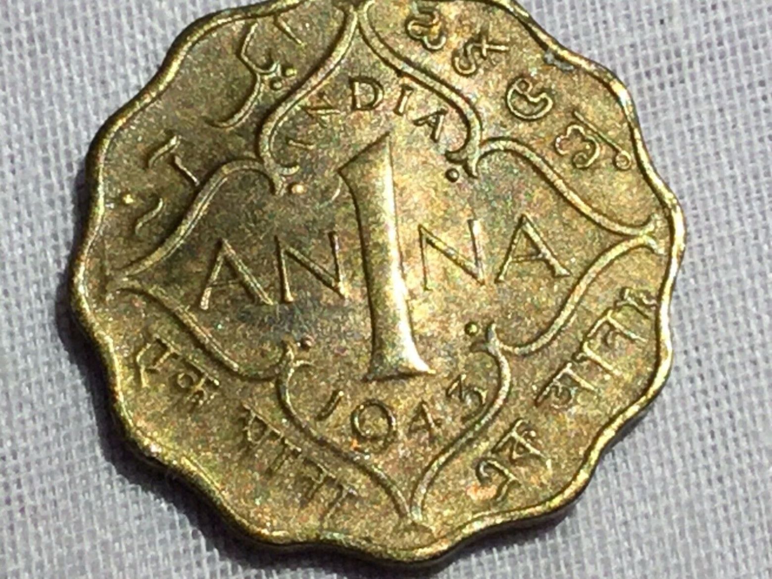 Post-Your-Coins-From-India!