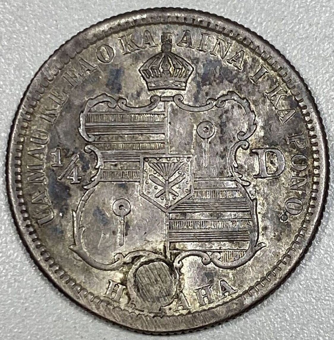Continuing-List-To-Show-Everyones-Latest-Acquisitions