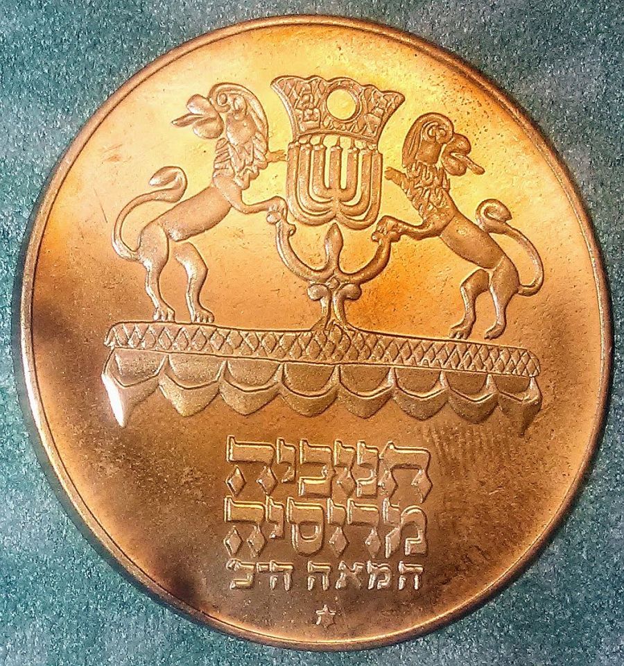Eye-Candy-Corner:-Post-Your-Toned-Coins!