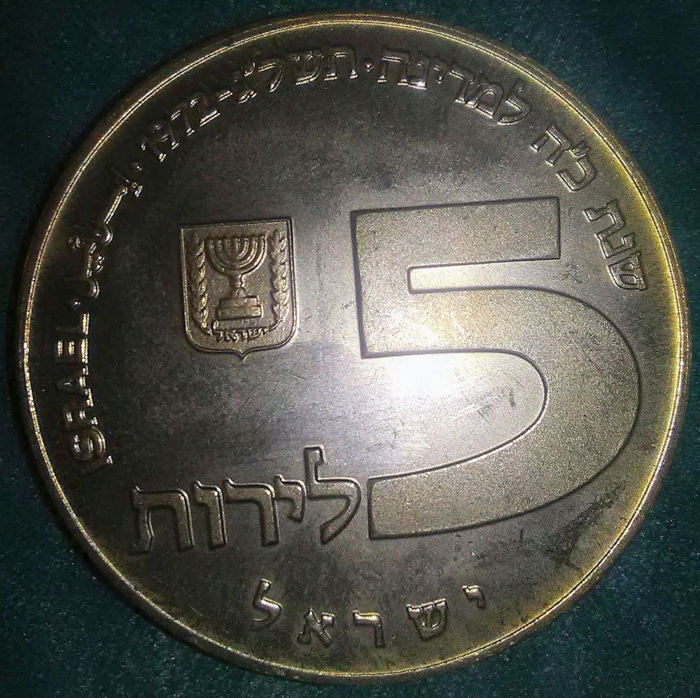 Eye-Candy-Corner:-Post-Your-Toned-Coins!