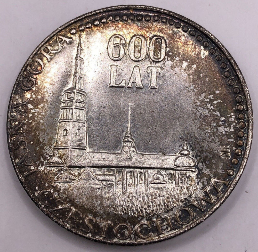Post-Your-Commemorative-Coins-Here