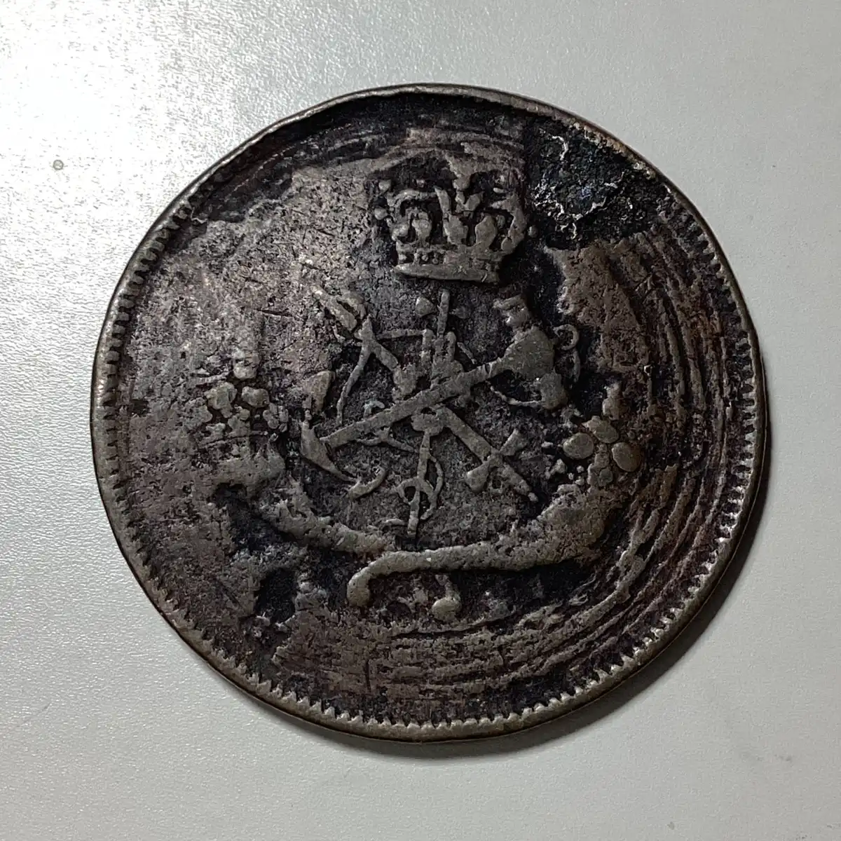 Help-Identifying-Some-Canadian-Colonial-Tokens