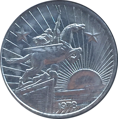 Post-Your-Coins-With-Horses
