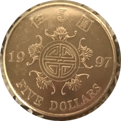 166-Days-Of-Yakko's-World-Coins