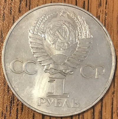 Post-Your-Coins-Depicting-Sailing-Ships