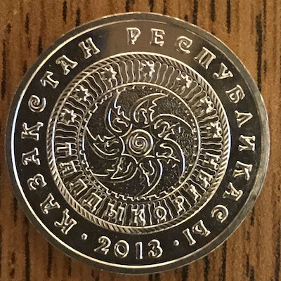 Post-Your-Coins-With-Coats-Of-Arms,-Shields,-Crests,-Crowns,--Etc.