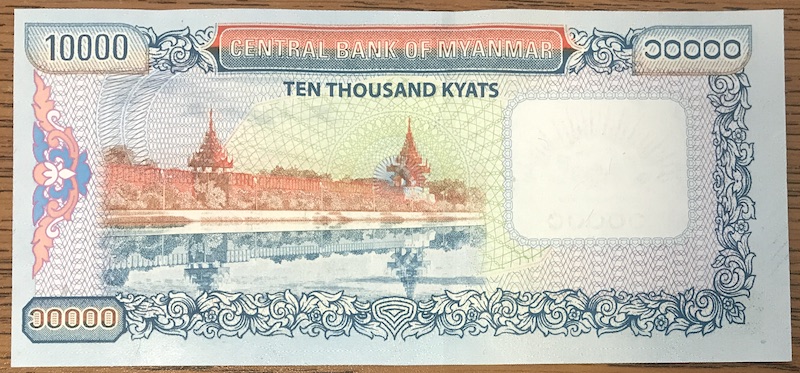 Latest-Banknotes-Acquisition.-List-Them-Here.