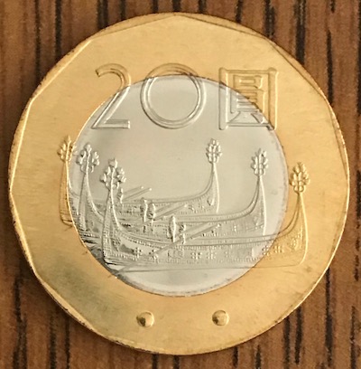 Post-Your-Coins-Depicting-Sailing-Ships