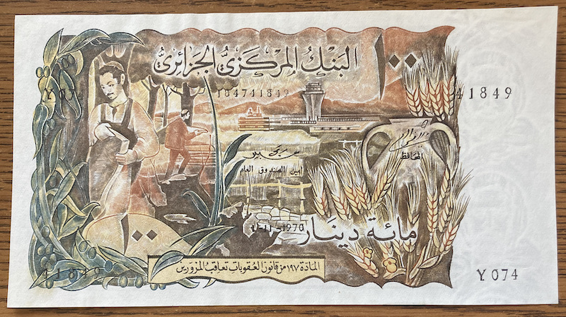 Latest-Banknotes-Acquisition.-List-Them-Here.