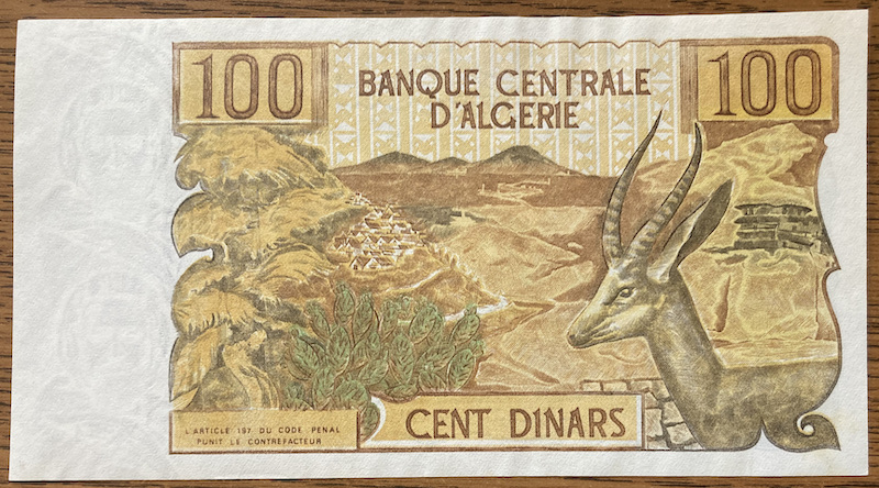 Latest-Banknotes-Acquisition.-List-Them-Here.