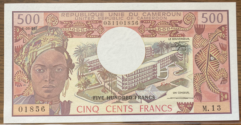 Latest-Banknotes-Acquisition.-List-Them-Here.