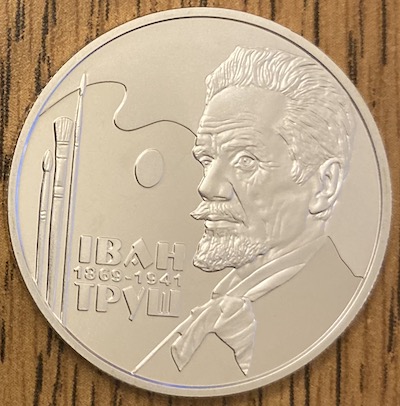 Post-Your-Coins-Depicting-Beards!