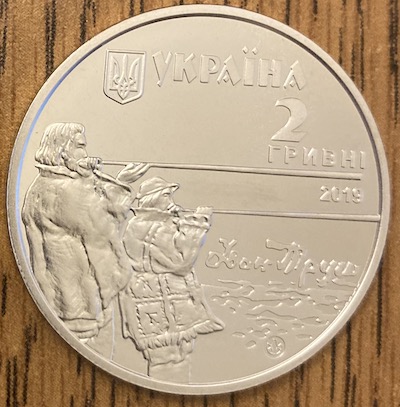 Post-Your-Coins-Depicting-Beards!