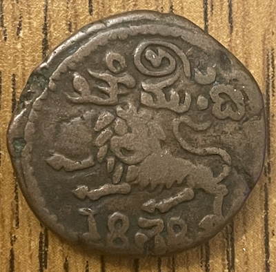 Post-Your-Lion-Coins!