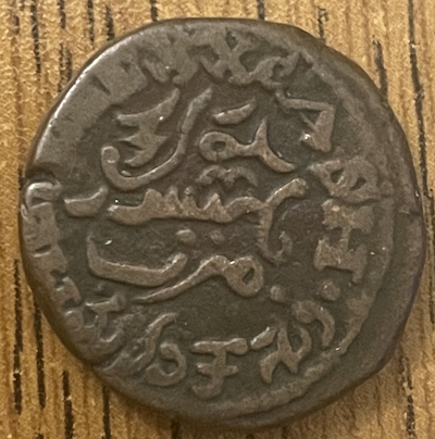 Post-Your-Lion-Coins!