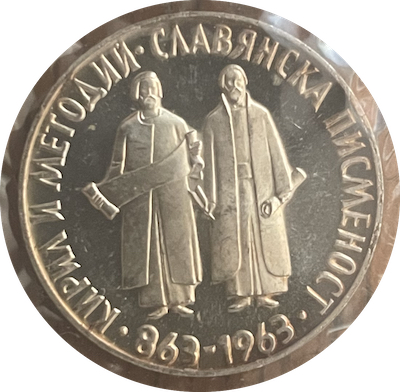 Post-Your-Coins-Depicting-Beards!