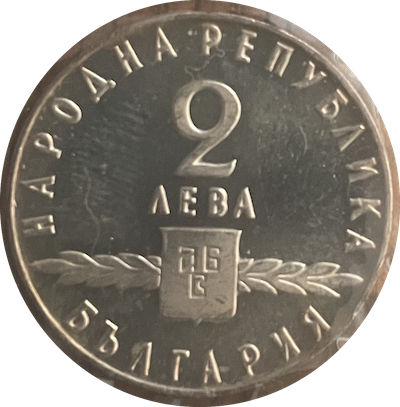 Post-Your-Coins-Depicting-Beards!