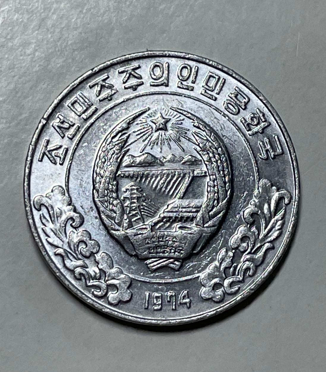 Post-Your-'One-Year-Only'-Coins-Not-Commemoratives!
