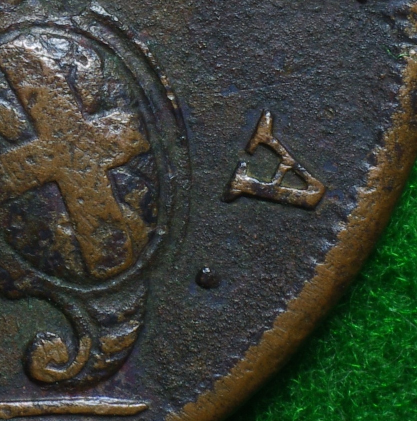 British-Half-Penny-No-Stop