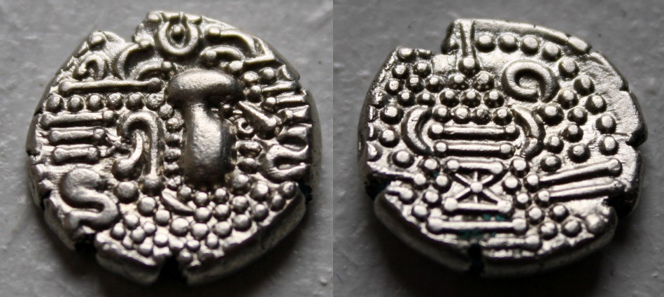 Help-With-A-Sassanian,-Gadhaiya-Silver-Coin-?