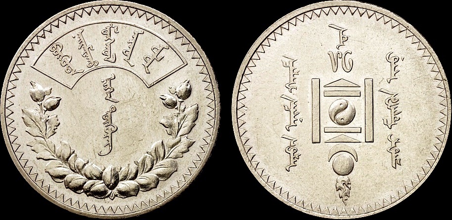 Around-The-World-With-Coins---A-Coin-Geography-Game