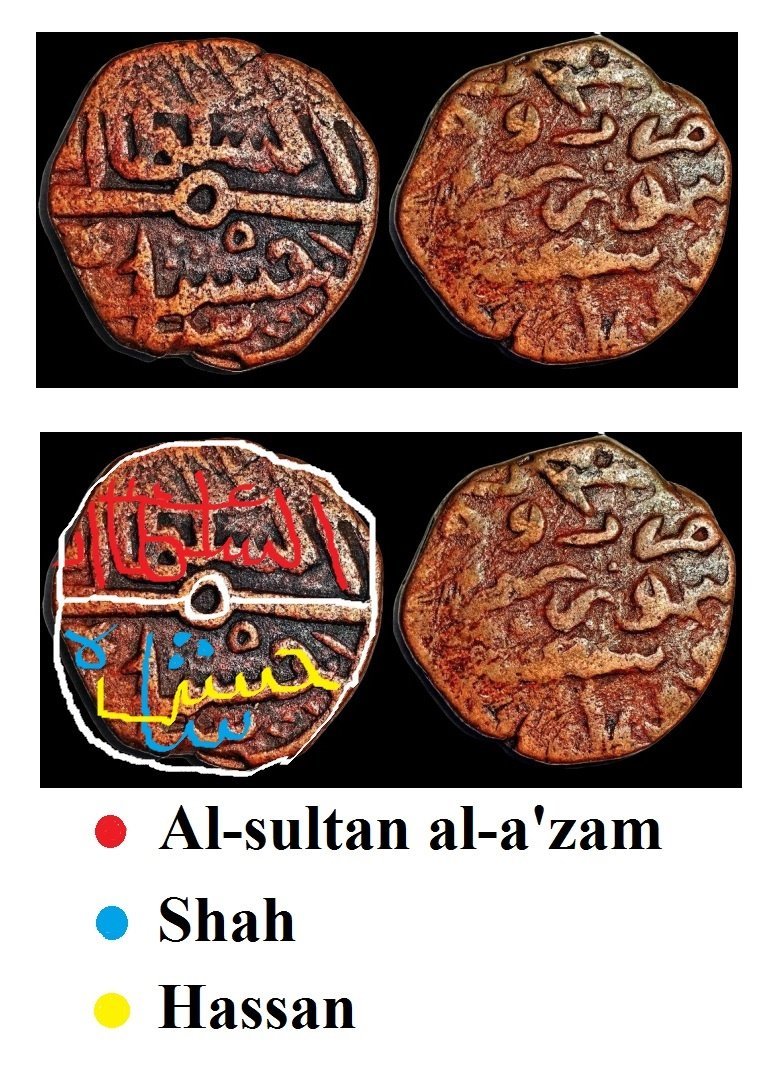Ancient-Kashmir-Coinage