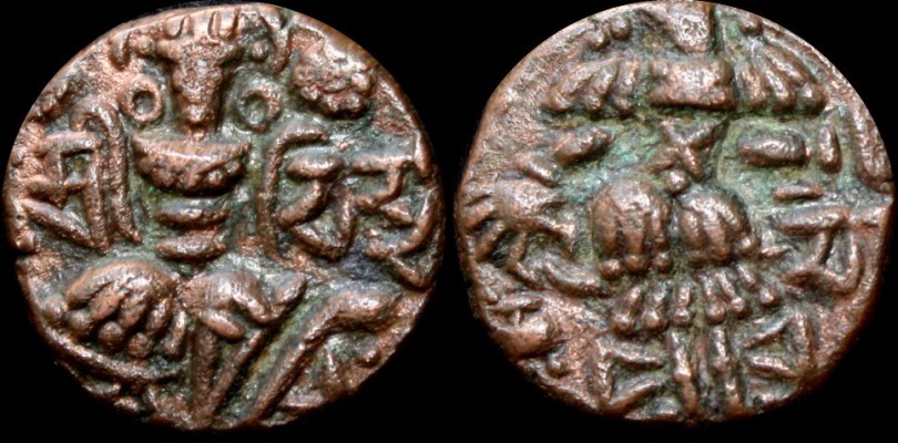 India-Coin-To-ID---5