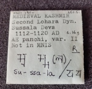 Ancient-Kashmir-Coinage