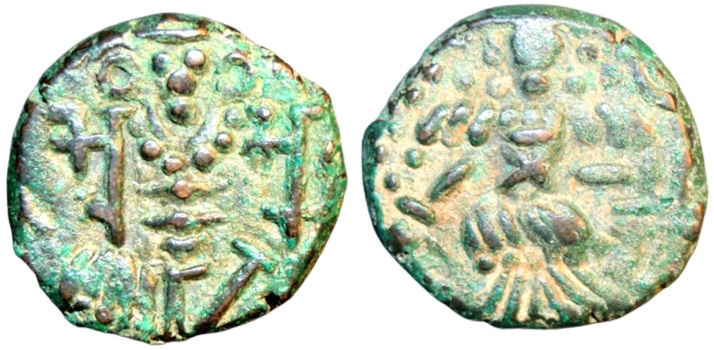 Show-Us-Your-Top-10-Ancient-/-Medieval-Coins-/-Artifacts-/-Swords-/-Prints-Of-2022