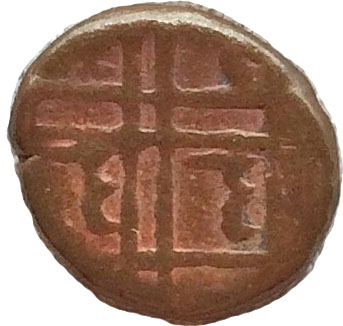 ID-Help---Ancient-Coin-#1-Id:-Mysore-1674-1760-1-Kasu