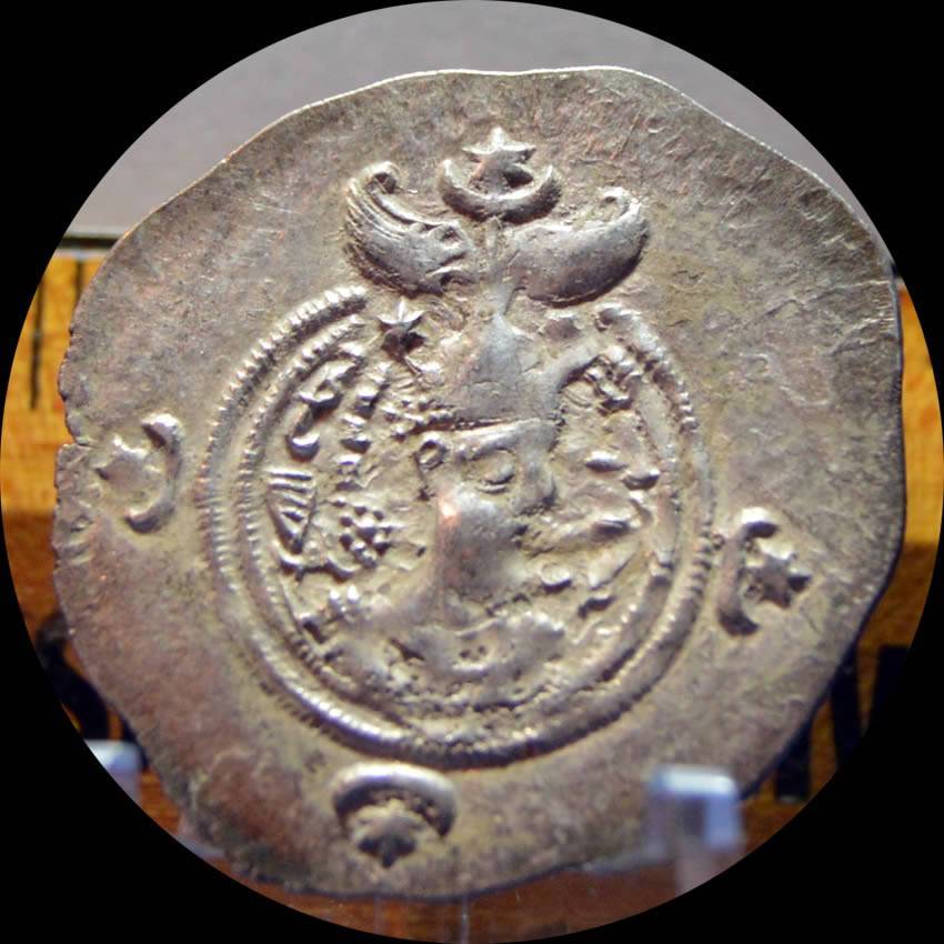Need-Help:-AR-Drachm-Of-Khosrau-II?