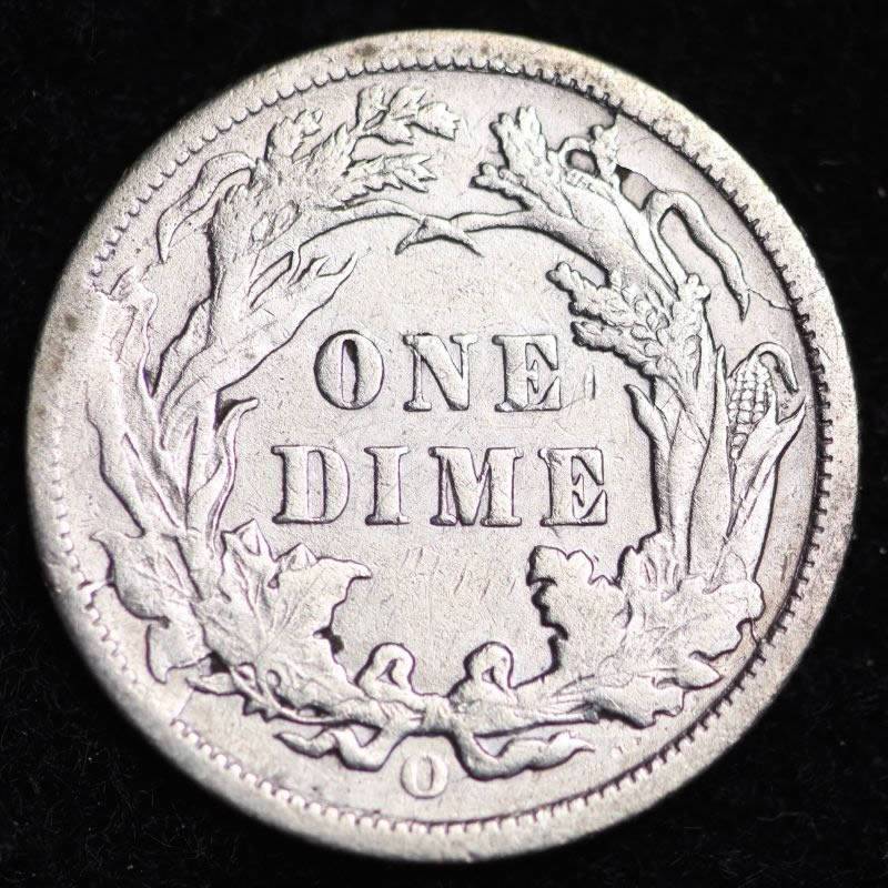 Post-Pictures-Of-Your-Seated-Coins!-It's-Show-Off-Time!