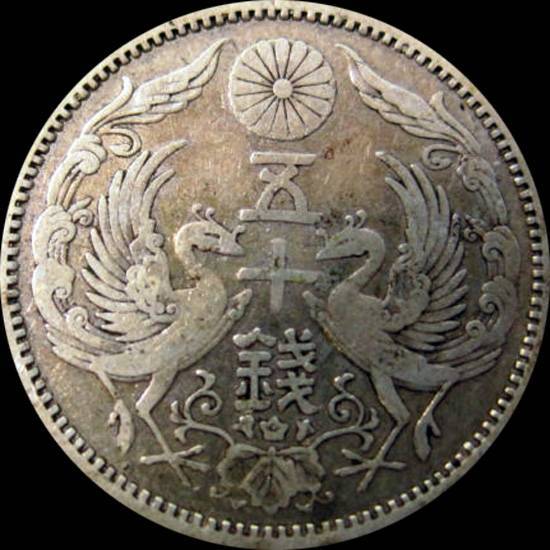 166-Days-Of-Yakko's-World-Coins