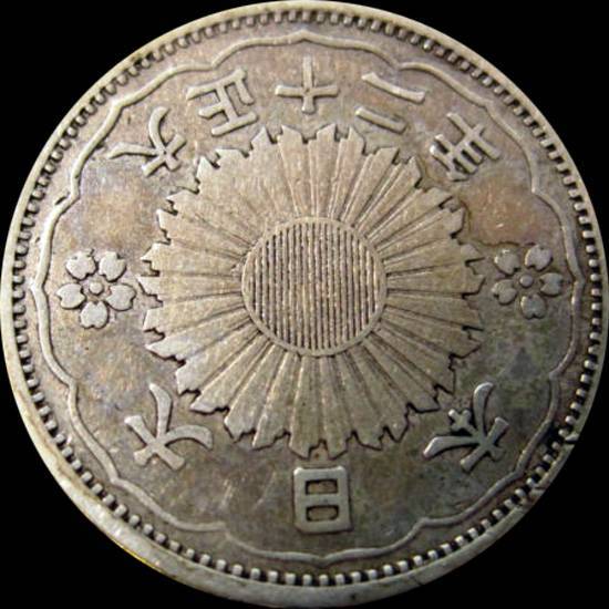166-Days-Of-Yakko's-World-Coins