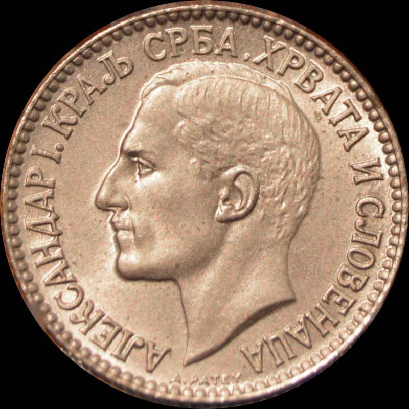 Eye-Candy-Corner:-Post-Your-Toned-Coins!