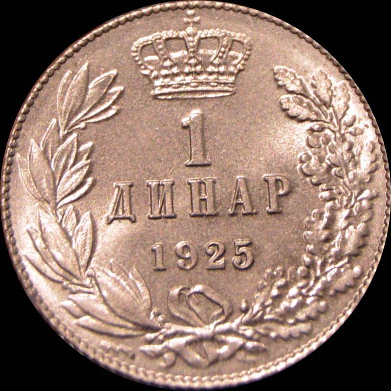 Eye-Candy-Corner:-Post-Your-Toned-Coins!