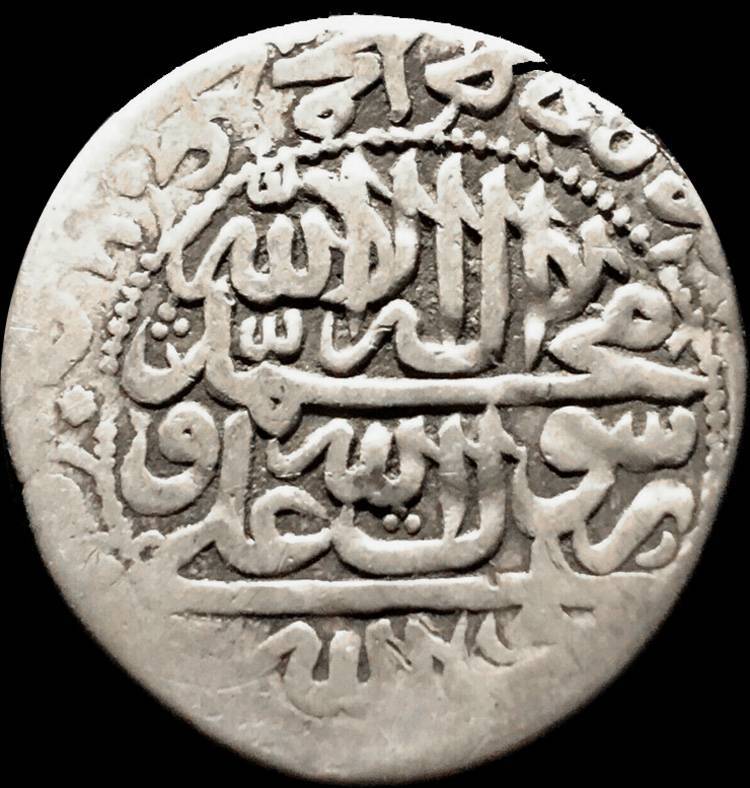 Persia:-Safavids,-AR--'Abbasi---Husayn-I,-Ah1133,-Mint-/-Attribution-Help?