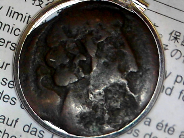 150-BC-Celt-Iberian-Coin-.?is-This-A-Mach.-Look-At-Last-Photo